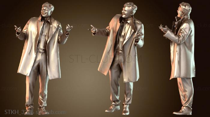 Статуэтки люди Эндрю Нейтив Энергетик