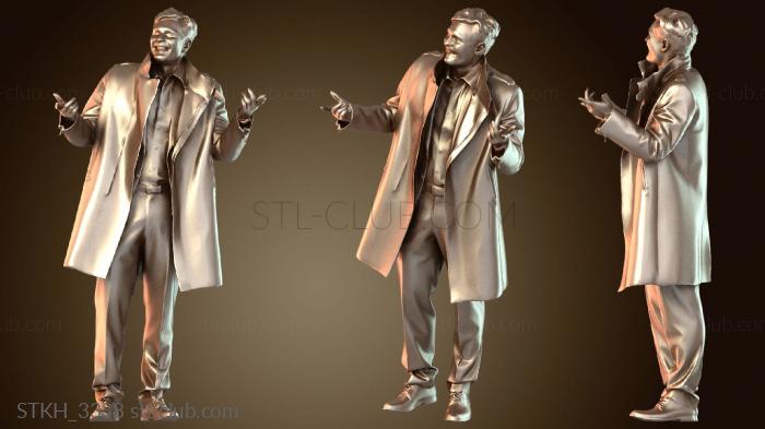 Статуэтки люди Эндрю Нейтив Юный