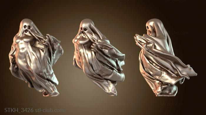 Свирепый призрак в зверином обличье