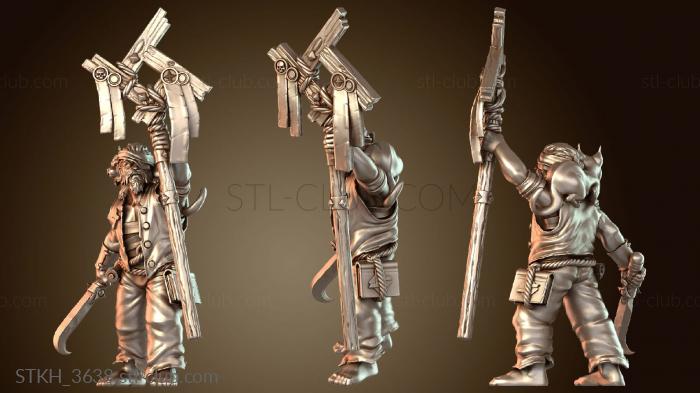 Фанатики Империи Знаменовали