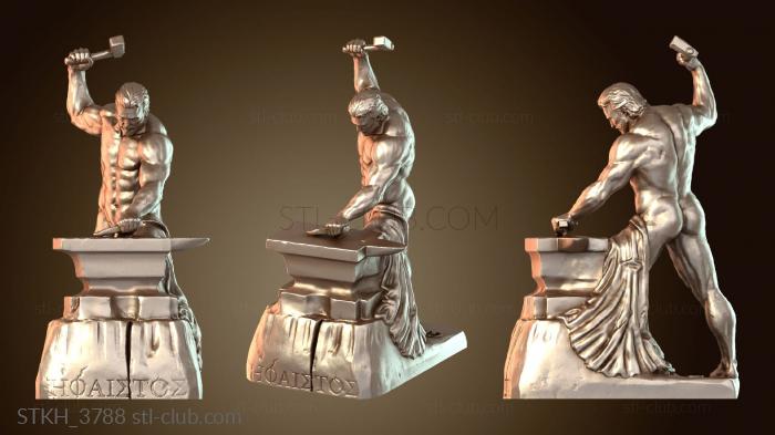 Статуэтки люди Гефест, греческий олимпийский бог огня. Авторство