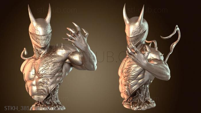 Статуэтки люди Вдохновляющий Смелый