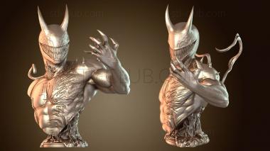 3D модель Вдохновляющий Смелый (STL)