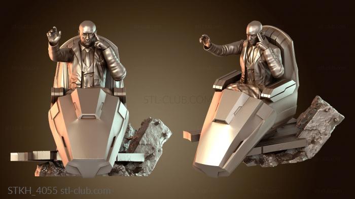 Статуэтки люди Marvel Crisis Xavier