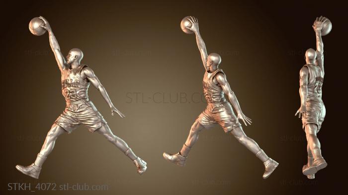 Дубликат броска Майкла Джордана