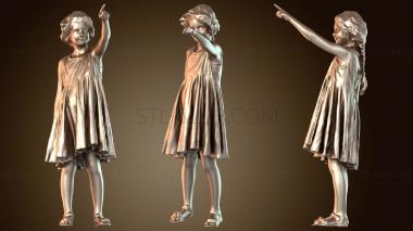 3D модель Мила (STL)