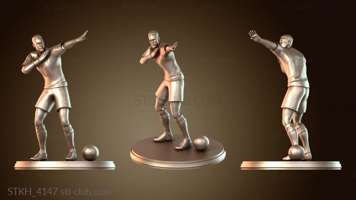 Неймар Дуб Болл