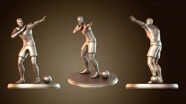 3D модель Неймар Дуб Болл (STL)