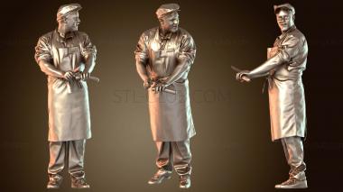 3D модель Севин (STL)