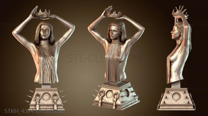 Дикий УШЗЕЛЬ