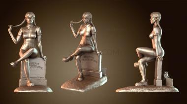 3D модель Среда Витти (STL)
