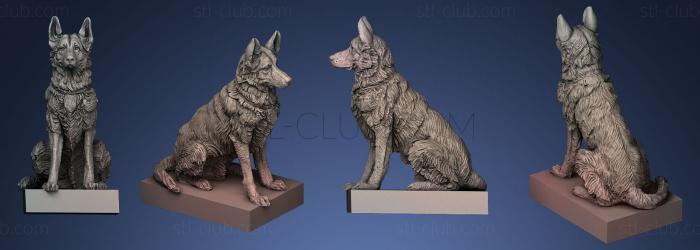 3D мадэль Собака сторожевая (STL)