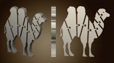 3D мадэль Верблюд с Гибким Сочленением, Полный (STL)