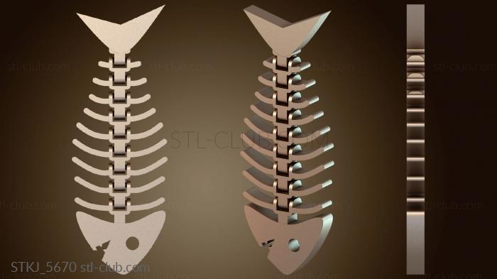 Статуэтки животных Сочлененная рыба