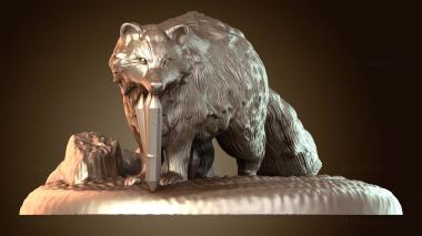 3D модель Зверь Енот Повседневный (STL)