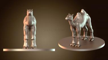 3D мадэль Верблюд (STL)