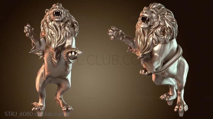 Статуэтки животных Дело должно быть сделано. Лев Крепкий