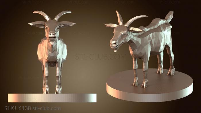 Драконья Коза