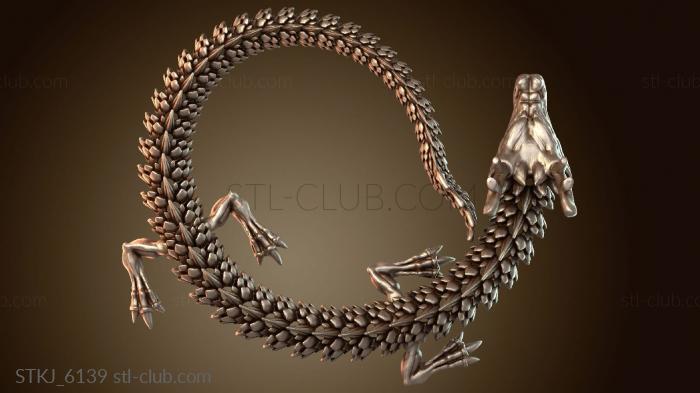 Радостный Дракон