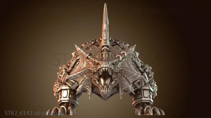 Планетарный Дракон Ящерица