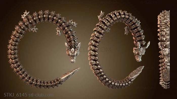 Драконий Благородный