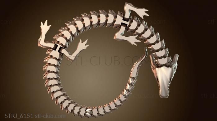 Дракон Вэлиант