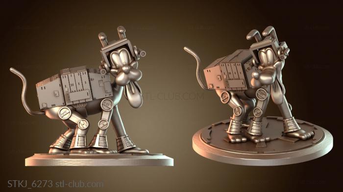 Статуэтки животных Статуэтка Плутон Атат