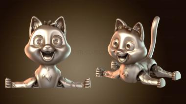 3D модель Флекси-Кот из ржавого металла (STL)