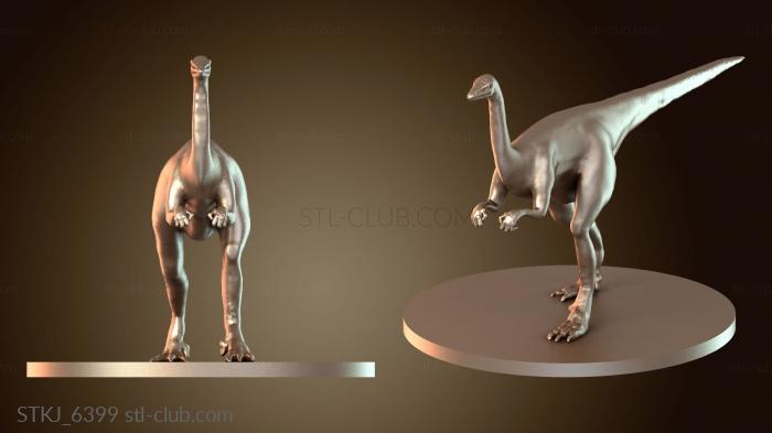 Статуэтки животных Галлимим