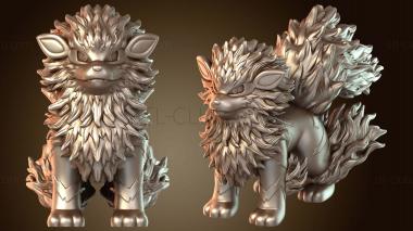 3D мадэль Гроулит Арканайн (STL)