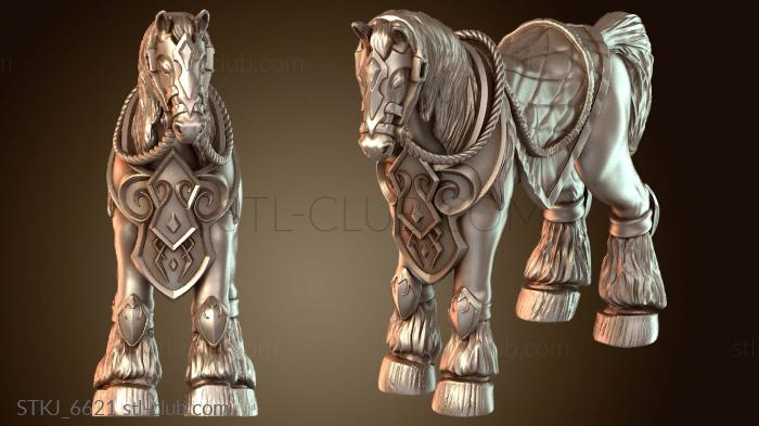 Статуэтки животных Архимаг Боевой Конь