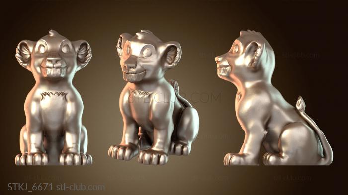 Статуэтки животных Джонатан Король Лев Симба