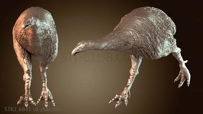 Статуэтки животных МОА