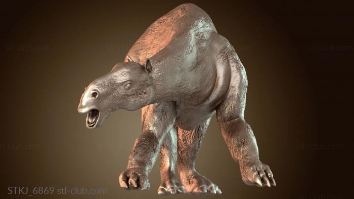 Моропус Крест