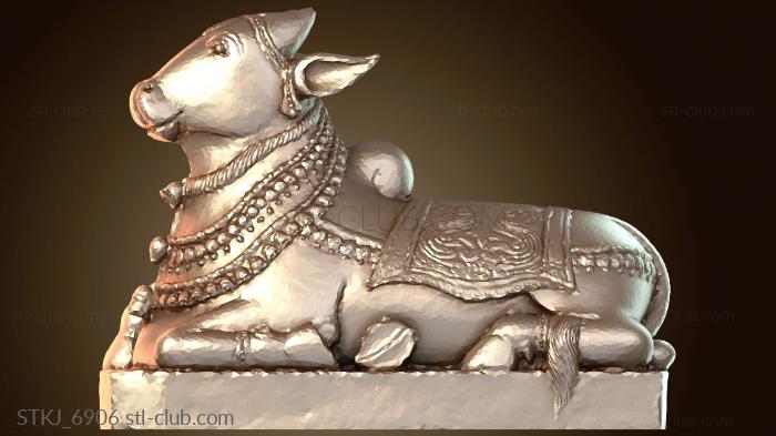 Гора Нандхи Шива