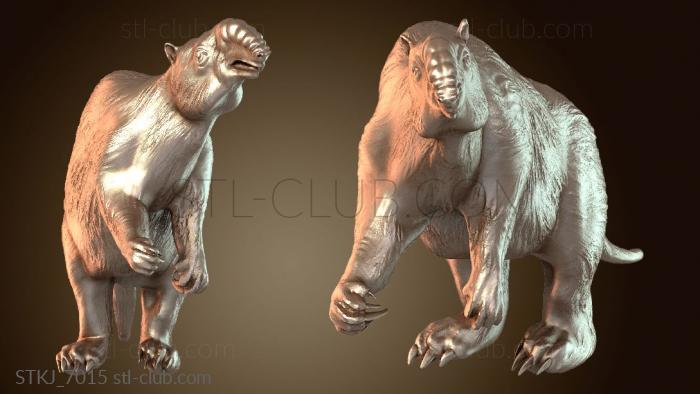 Статуэтки животных Страж Палорхестеса