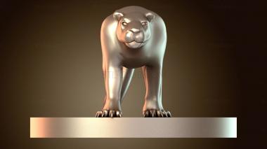 3D модель Тень Пантеры (STL)