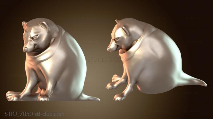 Статуэтки животных Рогатая собака Чимса