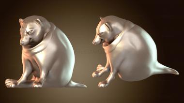 3D модель Рогатая собака Чимса (STL)