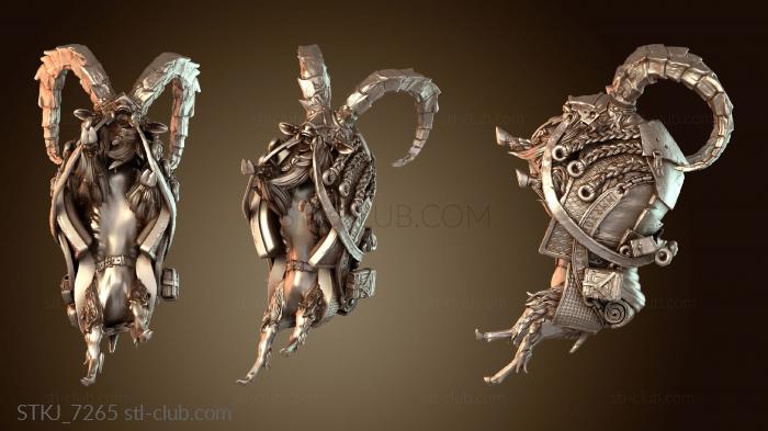 Седло для бега