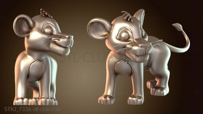 Статуэтки животных Симба Многоцветный