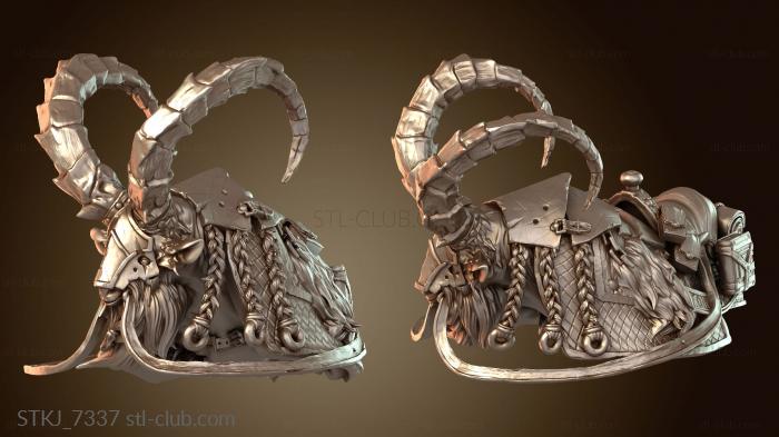 Статуэтки животных Сидячее седло