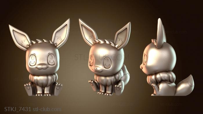 Статуэтки животных Sstardemy Gleam Fighter