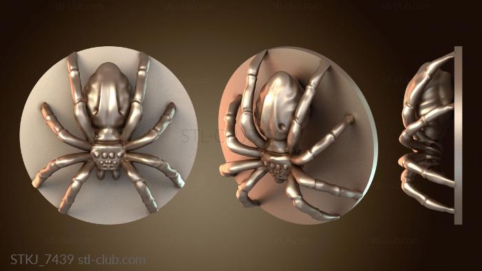 Статуэтки животных Женский Стидер