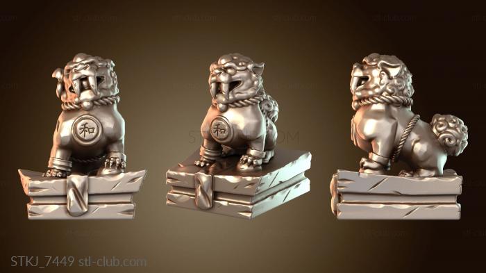 Статуэтки животных Каменные львы бессмертны