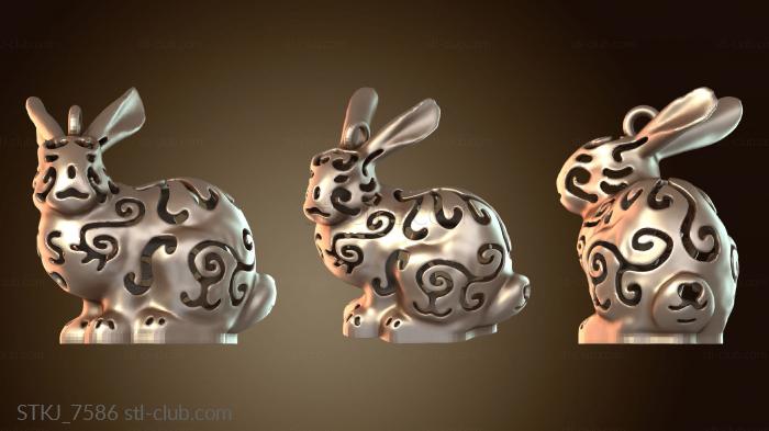 Тру Бо Ассис