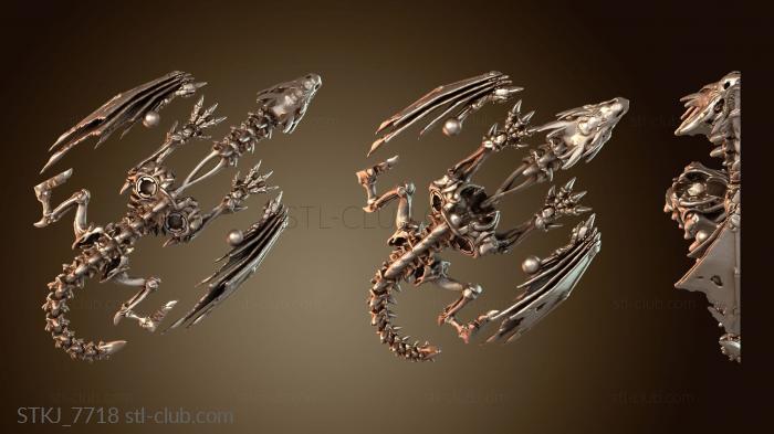 Пластинчатые облегающие доспехи дракона-призрака