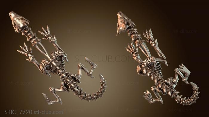 Wraithwing Свободные ноги