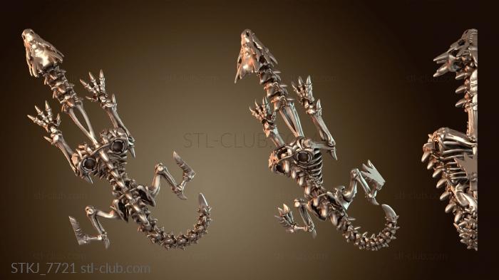 Плотные ноги Wraithwing