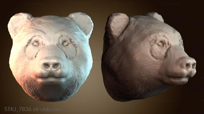 Статуэтки животных STKJ_7836